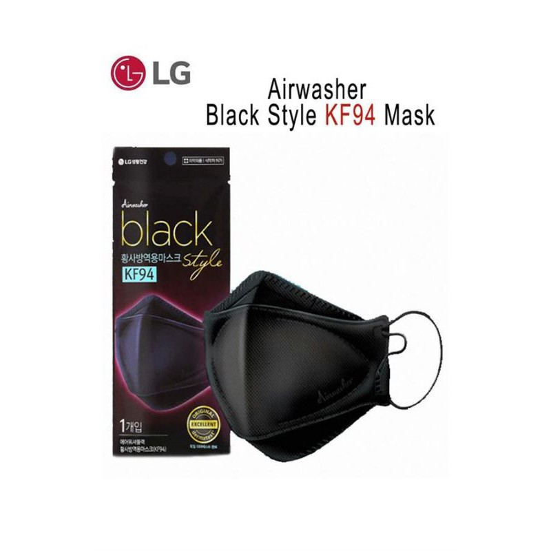 LG Airwasher Black KF94 Mask Shopee Philippines