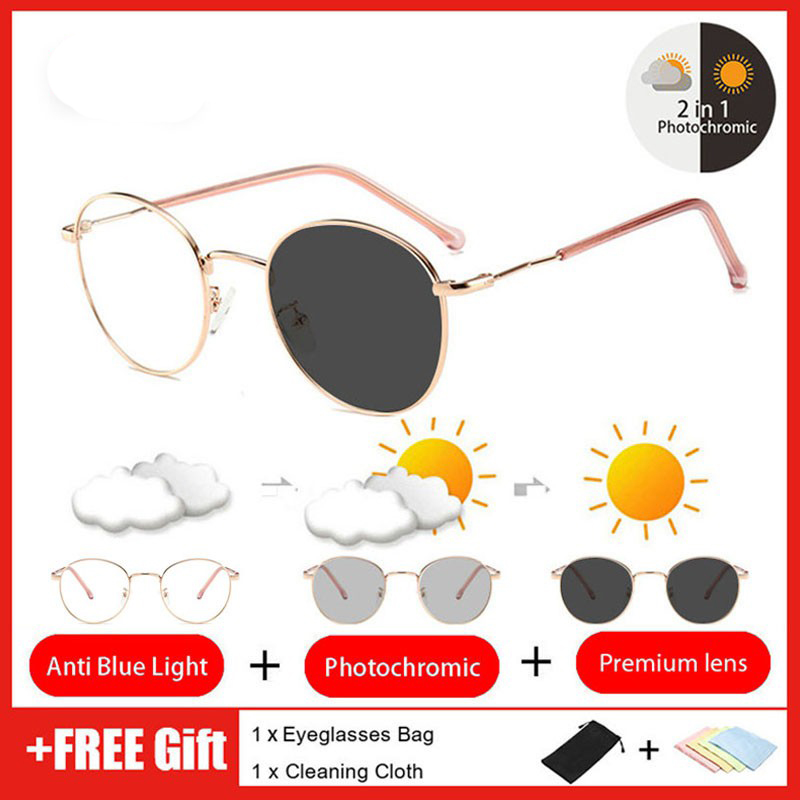 Fashion Photochromic Anti radiation Glasses For Women Men Sun Adaptive