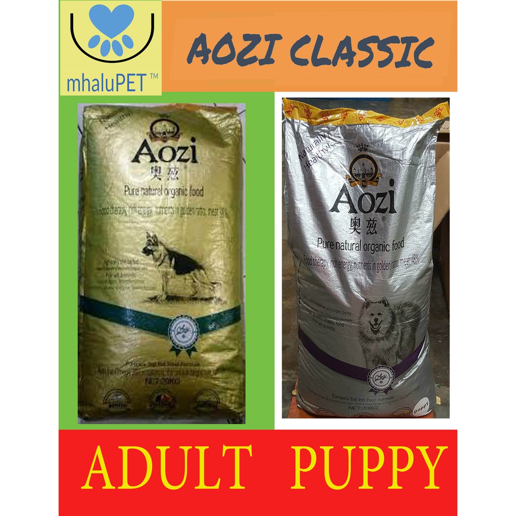 AOZI PURE NATURAL DOG FOOD PUPPY / ADULT 1KG Shopee Philippines