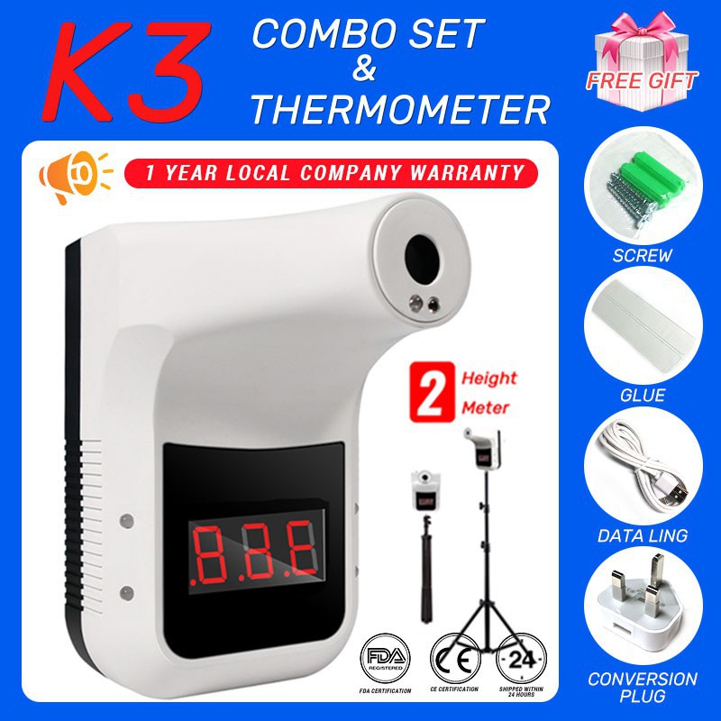 K3 /K3 ProThermometer temperature Handsfree Noncontact Forehead Body