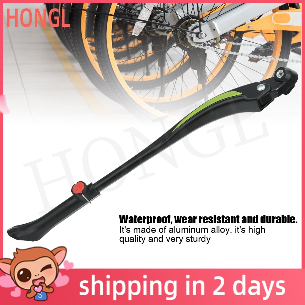 [Ready Stock] Carbon Fiber Mountain Road Bike Kickstand Side Stand