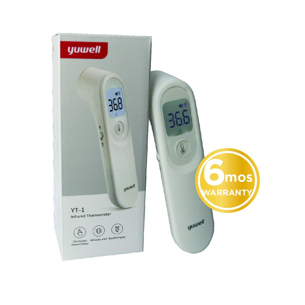 Yuwell Infrared Thermometer Shopee Philippines