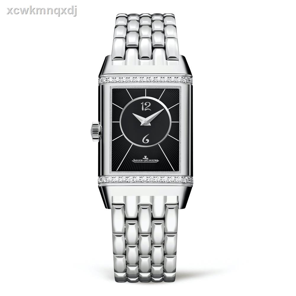 JaegerLeCoultre / JaegerLeCoultre REVERSO Flip Ladies Stainless Steel
