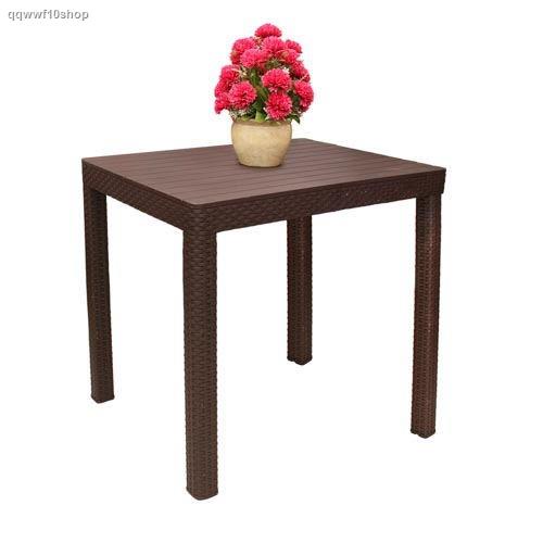 Jolly 24 x 30 Inches Rattan Design Dinning Coffee Table Rectangle COD