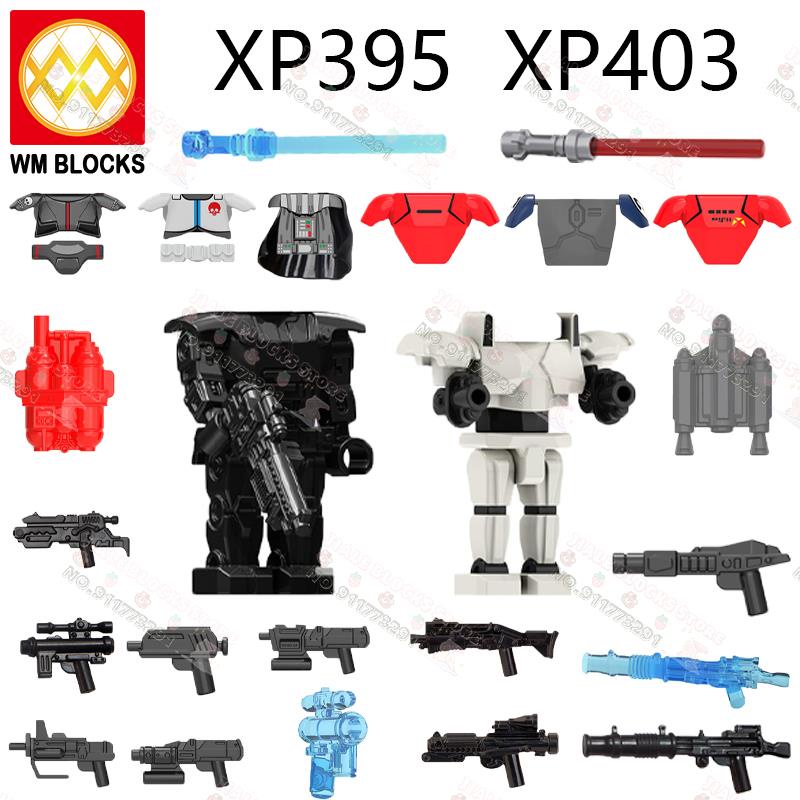 Star W Warrior Soldier Armor Weapon Gun Lightsaber Building Blocks