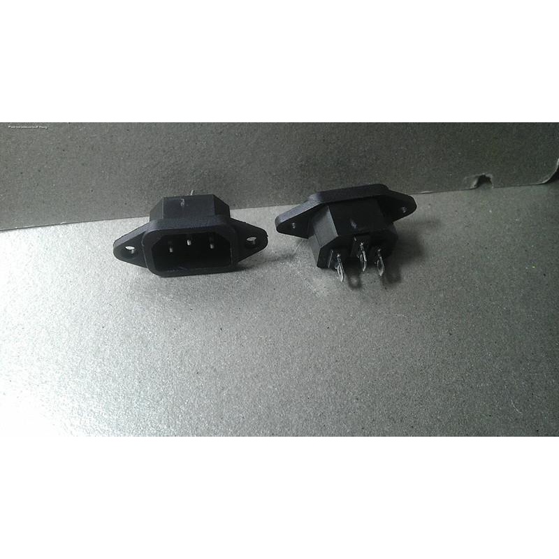 Rice cooker socket/electric pressure cooker/electric kettle power