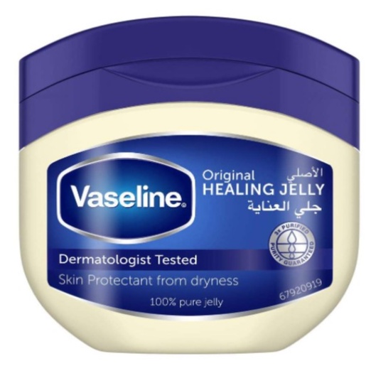 Vaseline Original 250ml Petroleum Jelly Dubai UAE Shopee Philippines