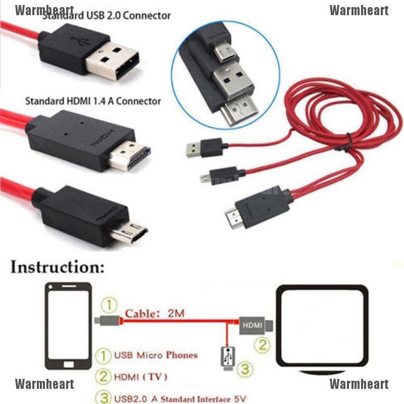 ლWMRლ Micro USB To HDMI 1080P HD TV Cable Adapter For