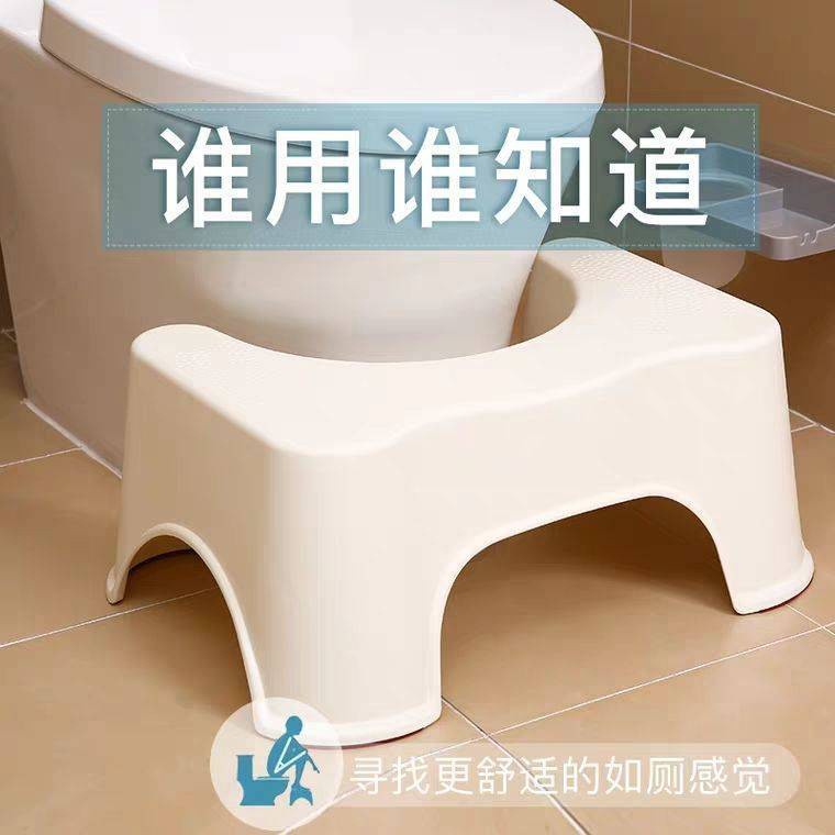 Toilet foot bench stepping with the stool toilet foot rest sitting