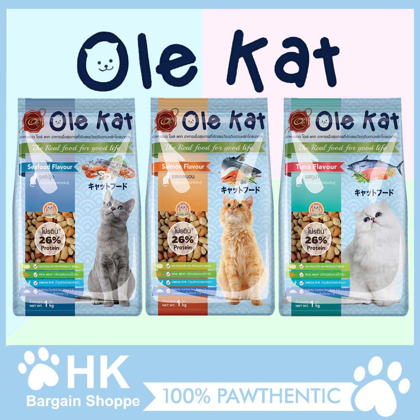 Ole Kat Dry Cat Food 1kg Imported from Thailand Halal Certified