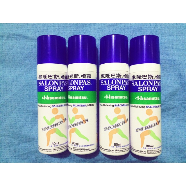 [ON HAND] Authentic Hisamitsu Salonpas Spray 80ml Shopee