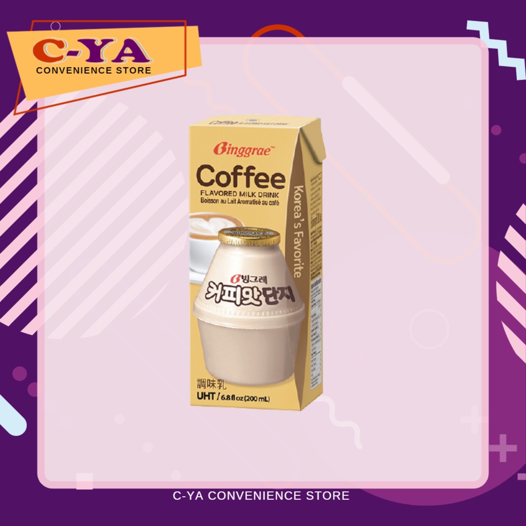 BINGGRAE COFFEE FLAVORED MILK DRINK 200ML Shopee Philippines