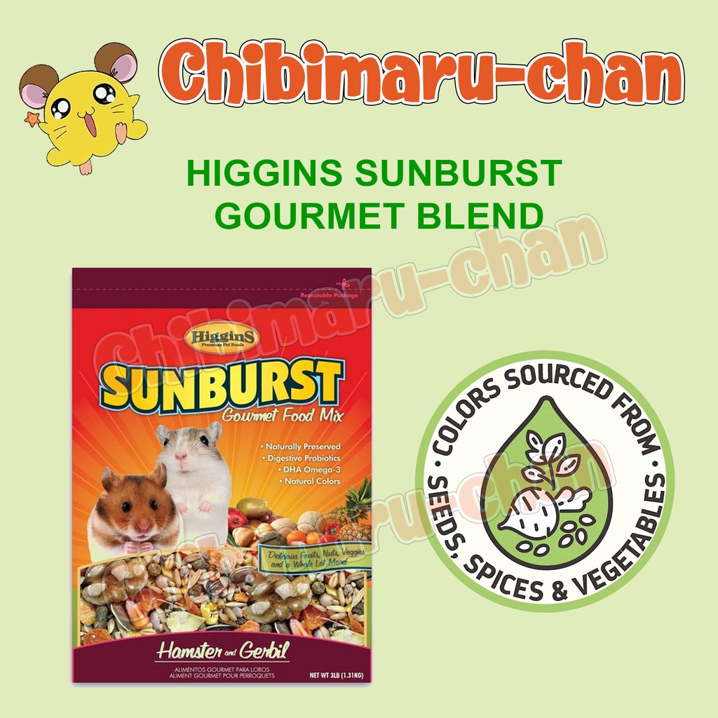 USA Higgins Sunburst Gourmet Blend Hamster & Gerbil Hamster Food