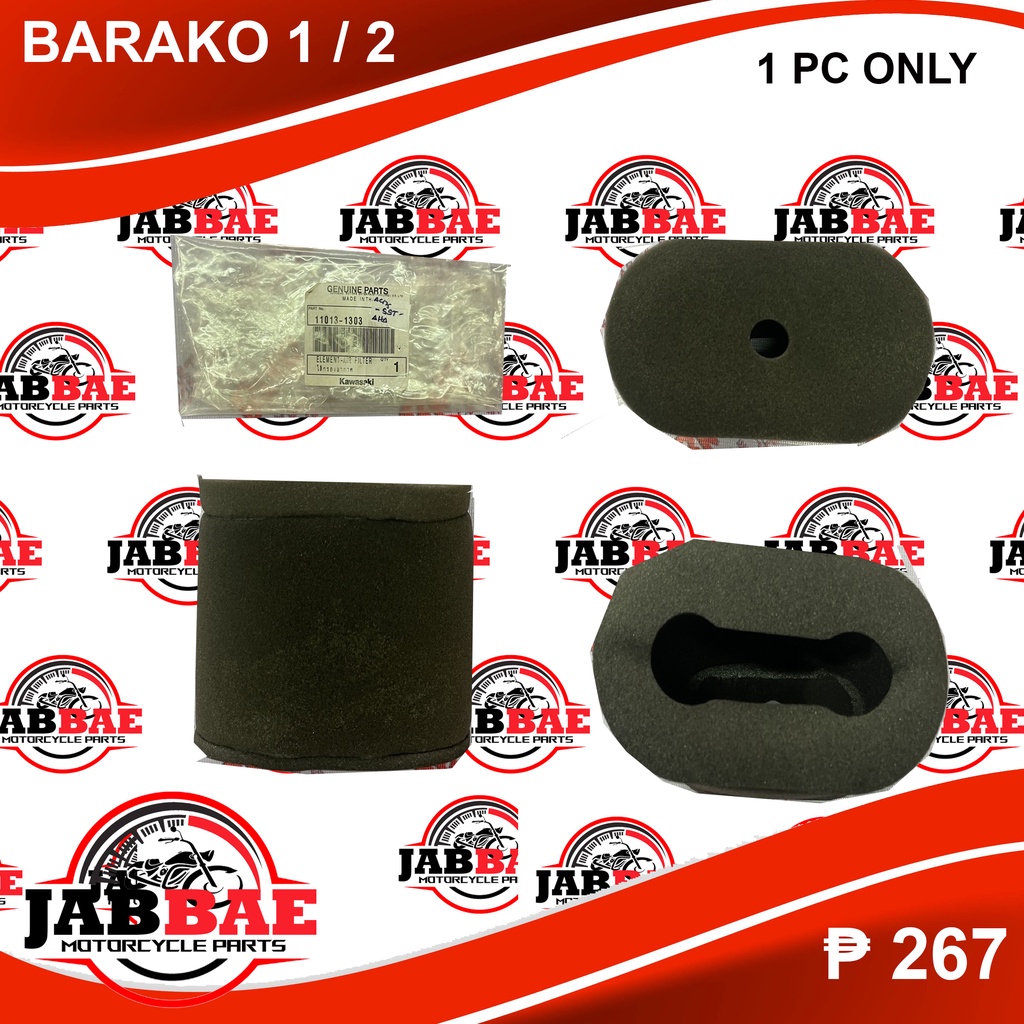 Air Filter Element Barako 1 and 2 110131303 ORIGINAL Shopee Philippines