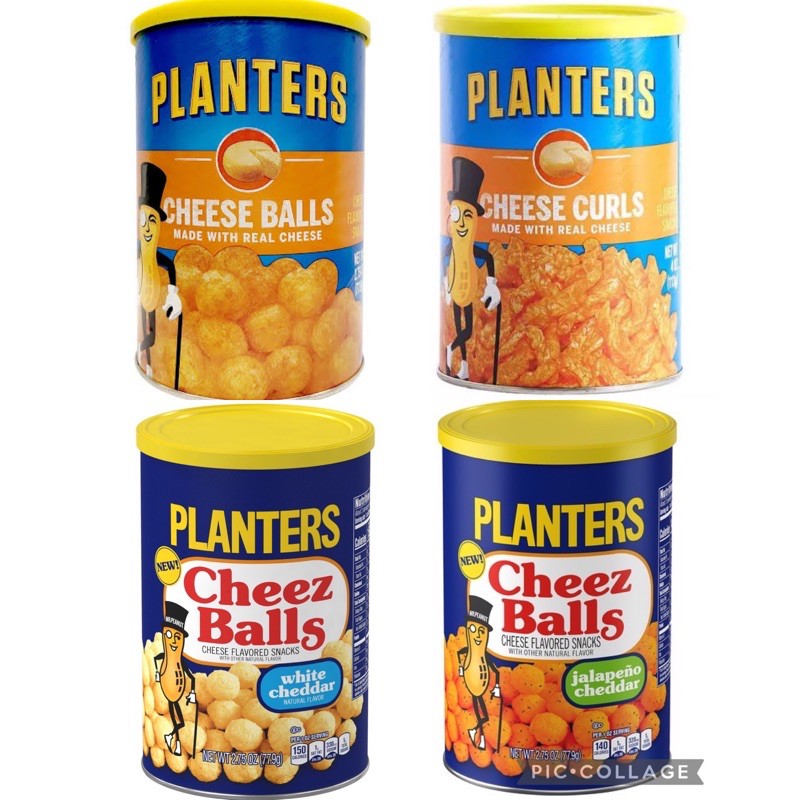Planters Cheese Balls / Cheese Curls in Canister Shopee Philippines