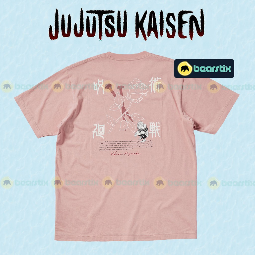 Kugisaki NOBARA JUJUTSU KAISEN UNIQLO TSHIRT JJK Xuniqlo Uniqloxjk JJK