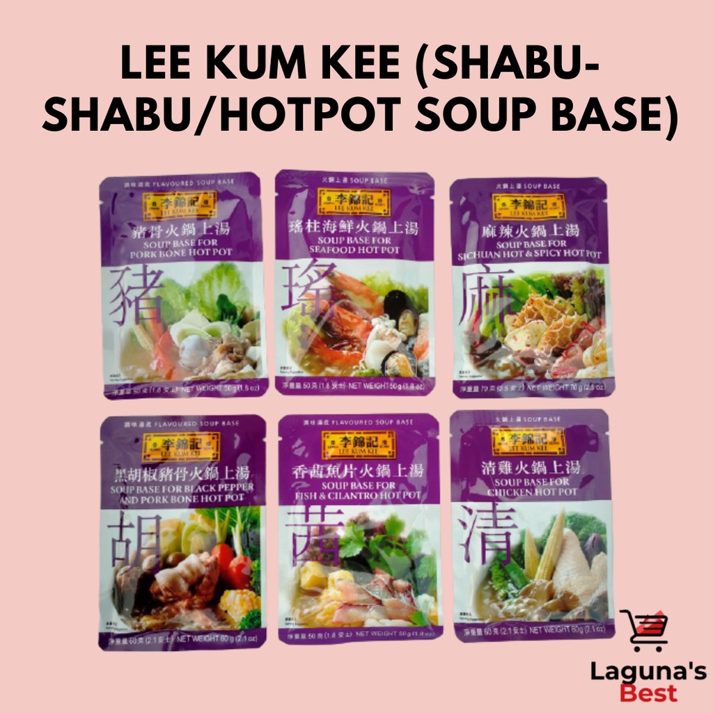 Lee Kum Kee (ShabuShabu/Hotpot Soup base) Shopee Philippines