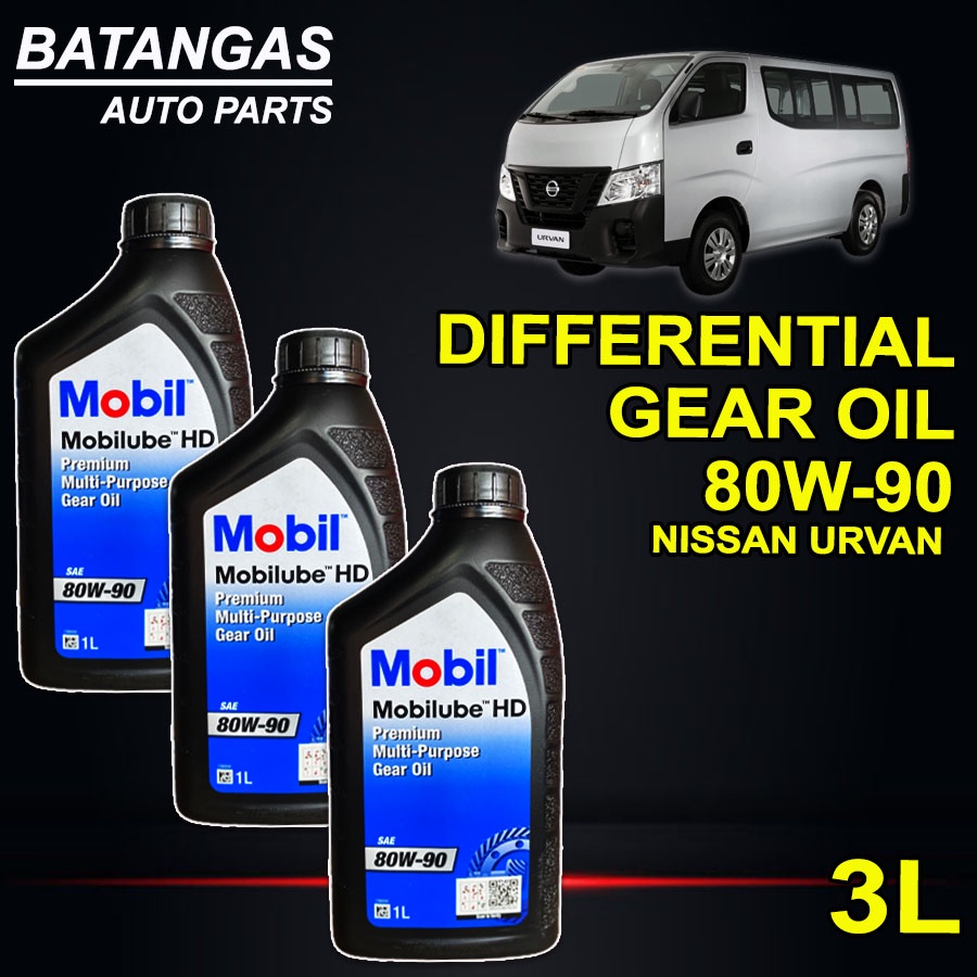 MOBIL MOBILUBE HD PREMIUM DIFFERENTIAL GEAR OIL NISSAN URVAN 80W90