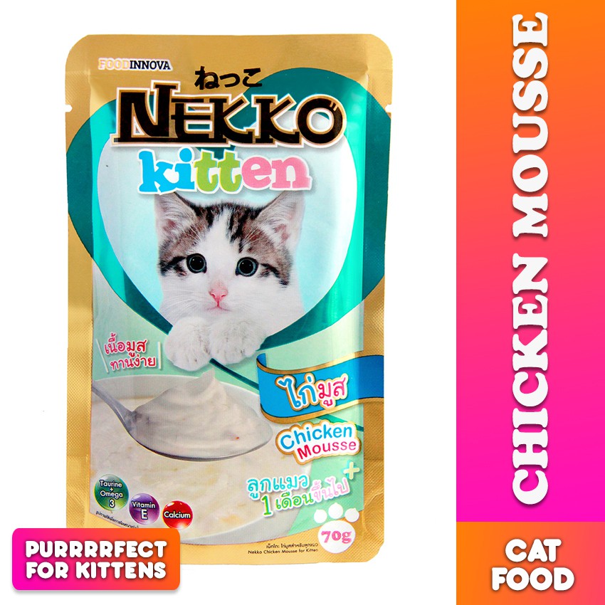Nekko Kitten Cat Food Pouch Chicken Mousse 70g Wet Food Cat Food for