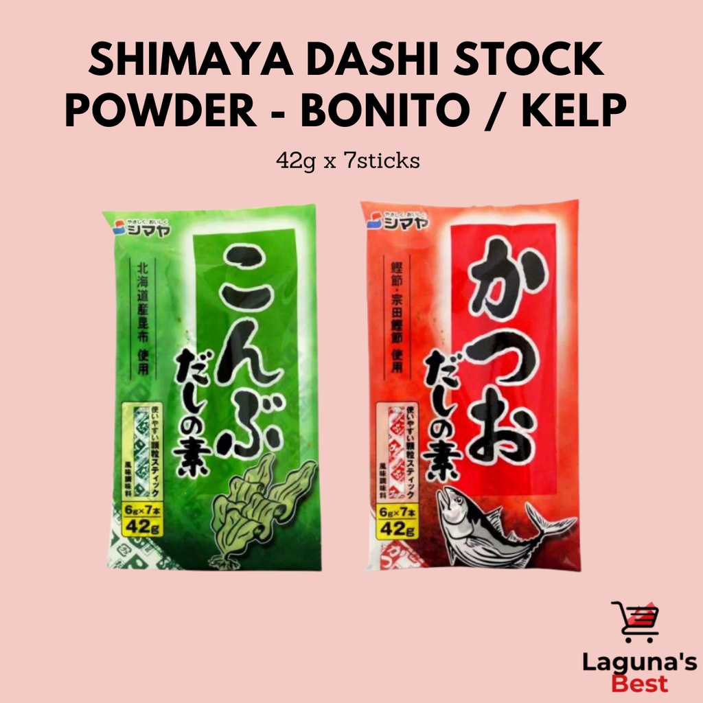 Shimaya Dashi Stock Powder Bonito / Kelp 42gx7sticks Shopee Philippines