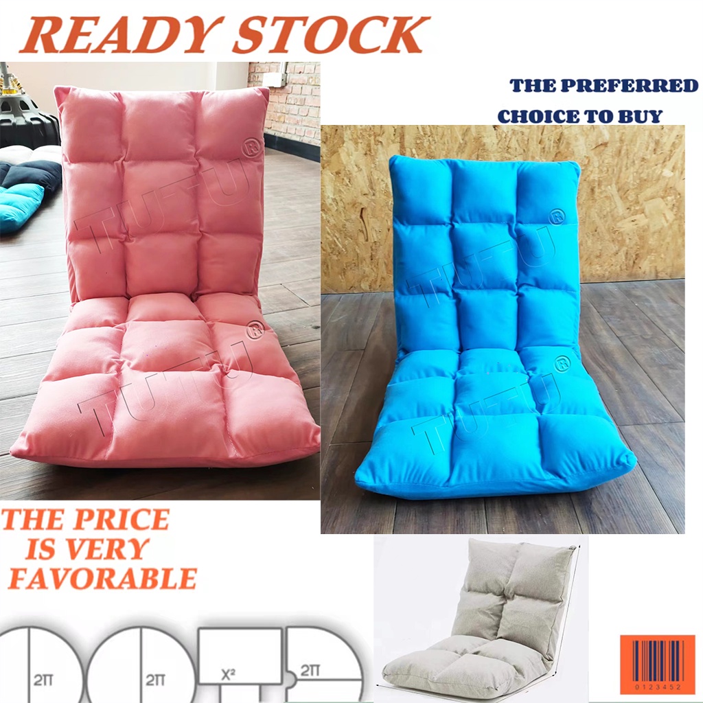 ️COD ️ Lazy chair Tatami Sofa Bed Backrest Folding Floor Chair Bed