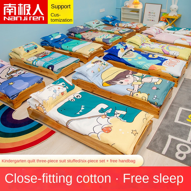 Ang set ng quilt ng mga bata ng tatlong sanggol nap bed set ng anim