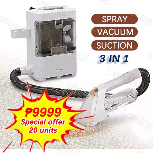Japan IRIS OHYAMA 220V Fabric Cleaning Machine Sofa Carpet Mattress Cleaner Vacuum Spraying