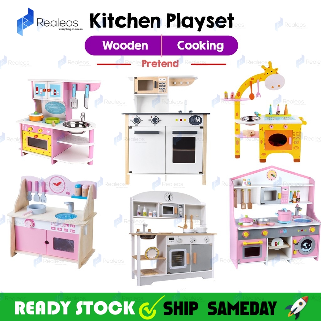 Realeos Full Set European Wooden Kitchen Playset Kids Pretend Play