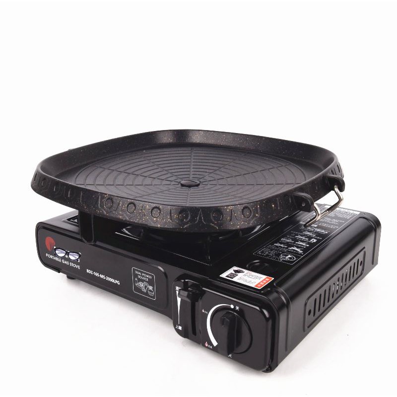 HYKX Samgyupsal Portable Butane Stove and Hanaro Non stick Griller Plate Shopee Philippines