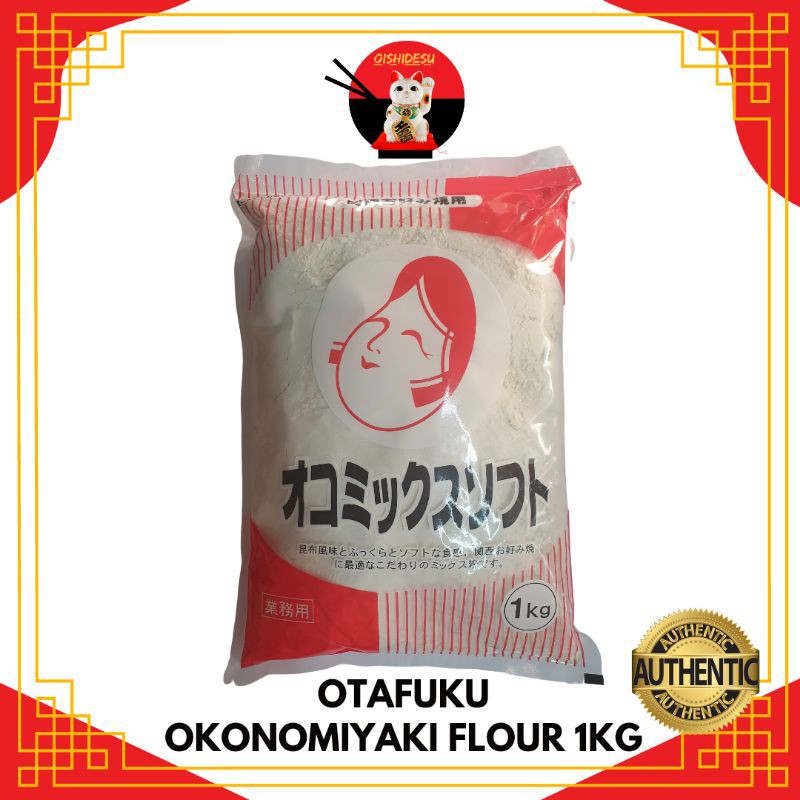 Japan Okonomiyaki Flour 500g/1kg Shopee Philippines