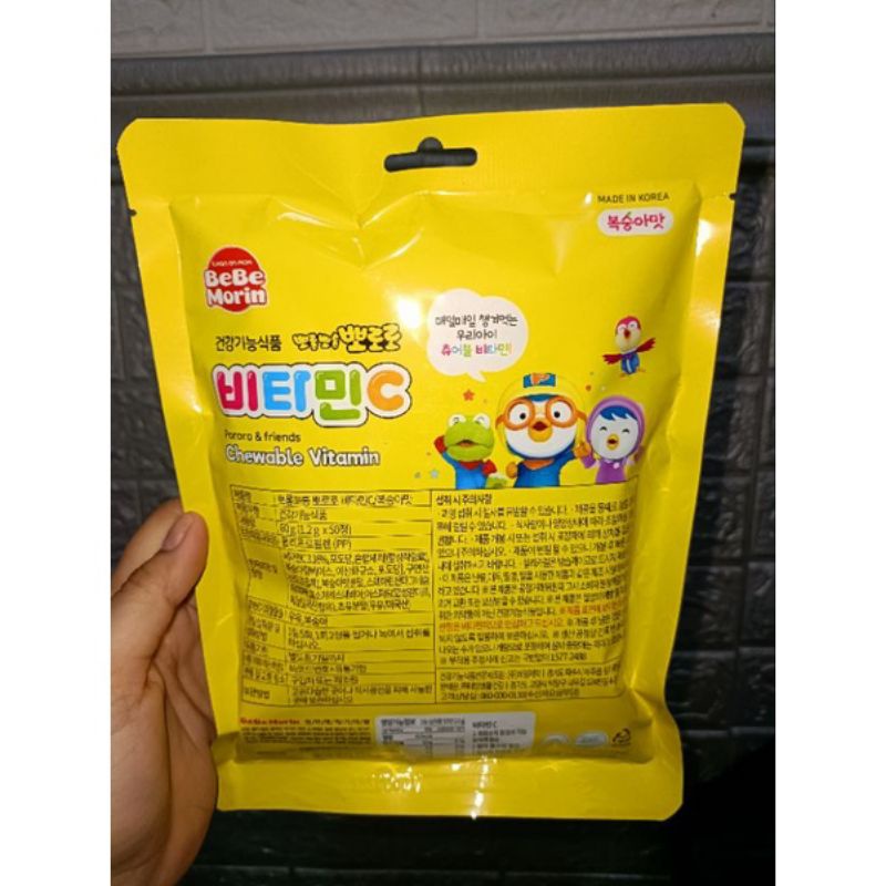PORORO VITAMIN C ORIGINAL MADE FROM KOREA Shopee Philippines
