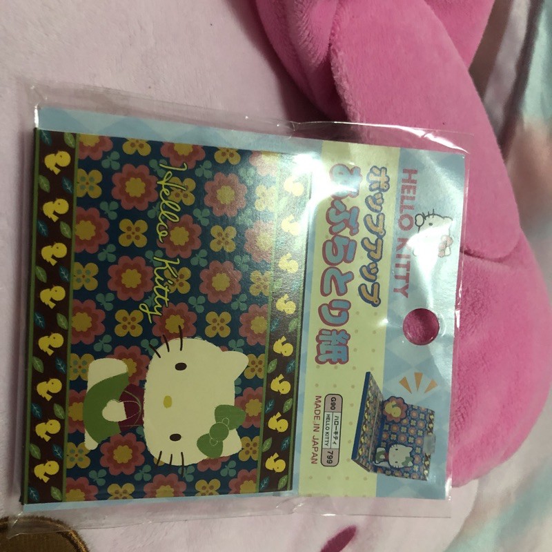 hello kitty blotting paper from japan Shopee Philippines