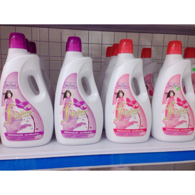 Fineline laundry detergent 1800ml Shopee Philippines