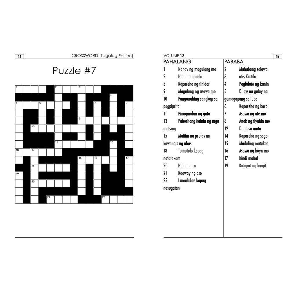 Crossword (Tagalog) Volume 12 - Suitable For All Ages! | Shopee Philippines