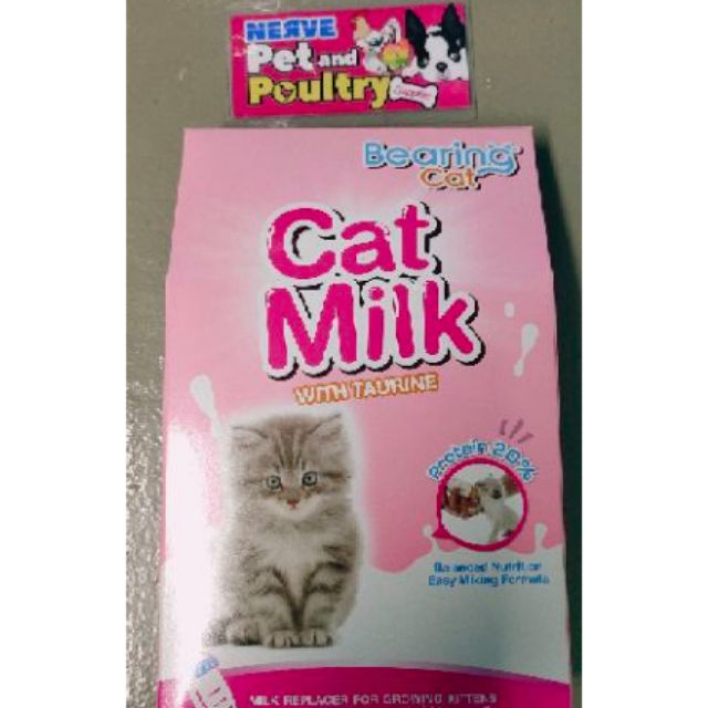 BEARING CAT MILK WITH TAURINE Shopee Philippines