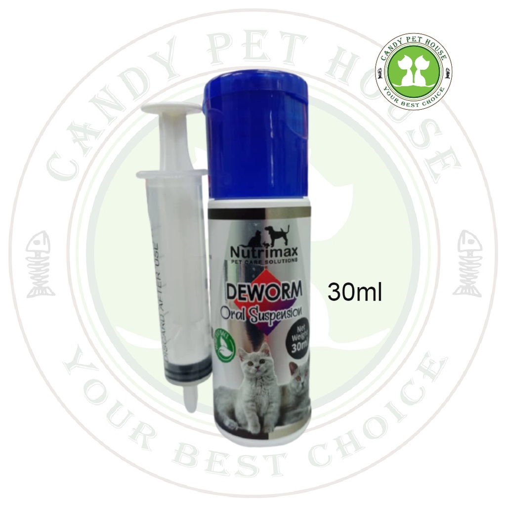 Nutrimax Deworm Oral Suspension (cat) / cat Worm Medicine (30ml