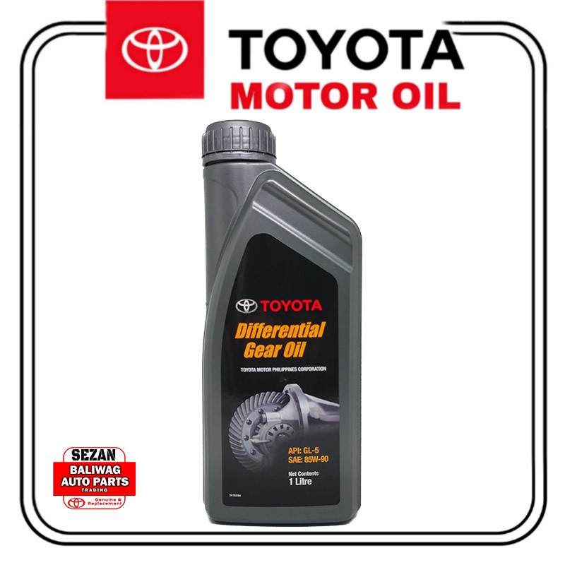ORIGINAL TOYOTA DIFFERENTIAL GEAR OIL API GL5; SAE 85W90 1 LITER