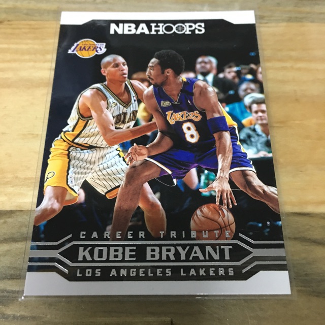 KOBE BRYANT with Reggie Miller 2017 NBA HOOPS Career Tribute 299 Best Buy Mint Lakers NBA