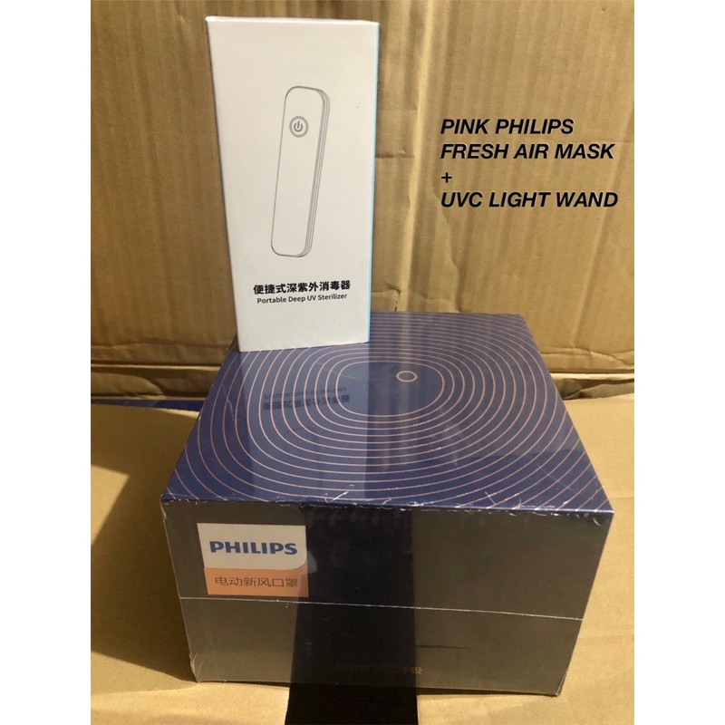 PHILIPS FRESH AIR MASK (BUNDLE) Shopee Philippines