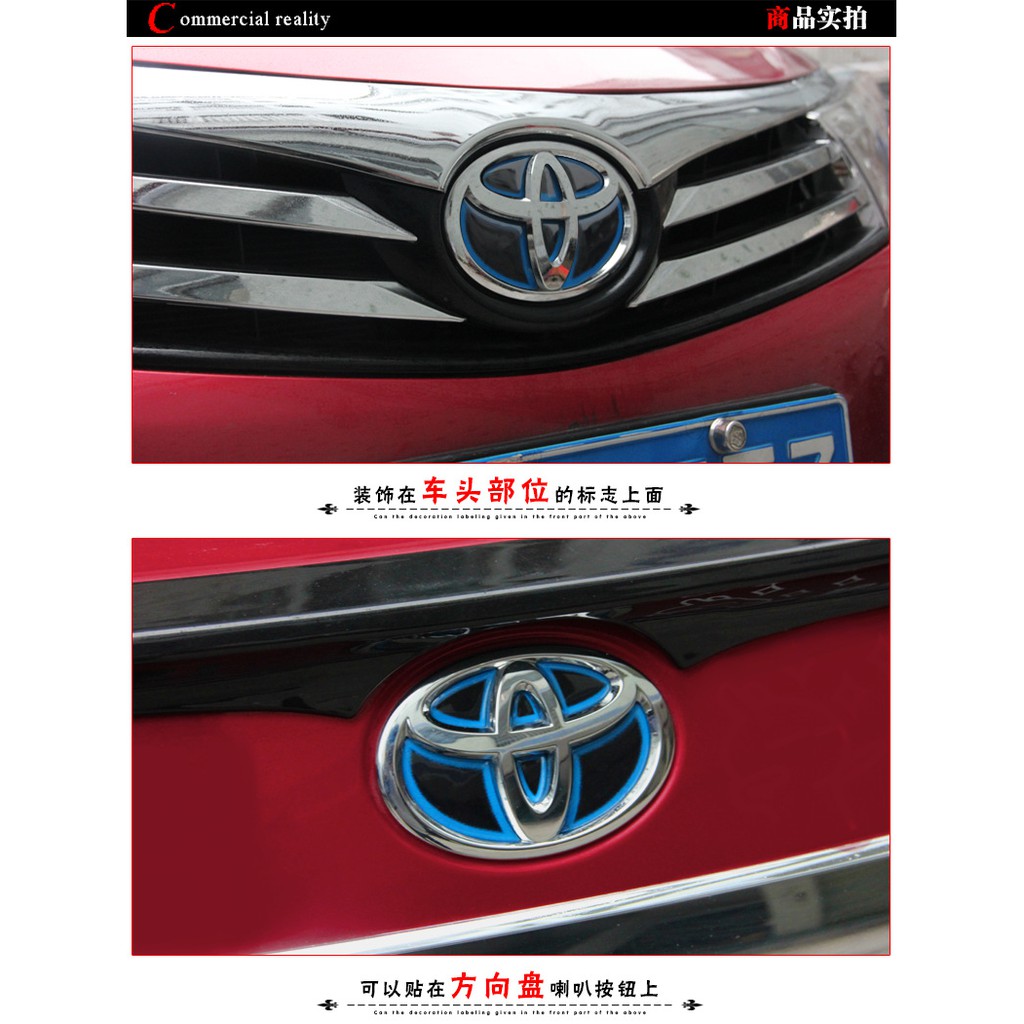 Car Sticker Steering Wheel Logo Decal Cover Toyota Camry Shopee