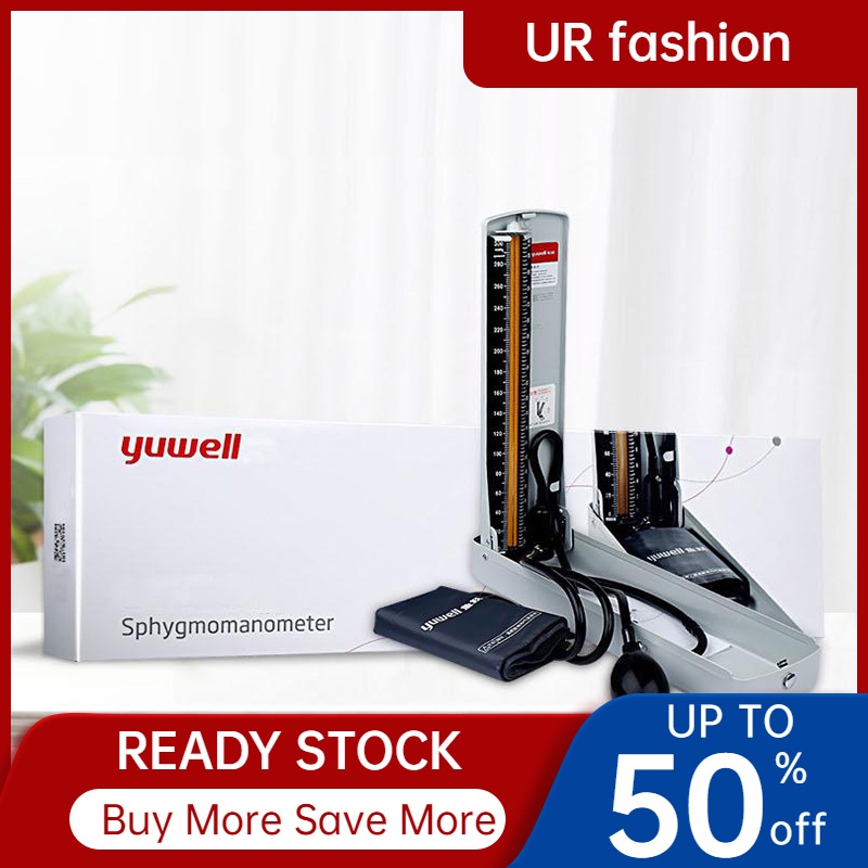 Yuwell Aneroid Mercury Sphygmomanometer Blood Pressure Meter Elderly