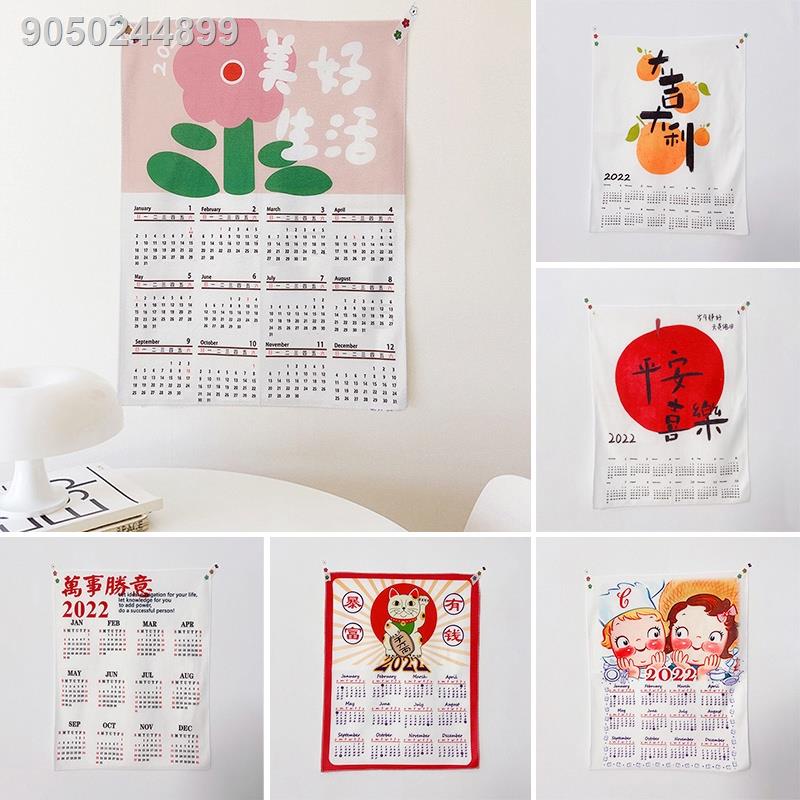 Cartoon 2022 Calendar Hanging Cloth Wall Calendars Poster Korean Girls