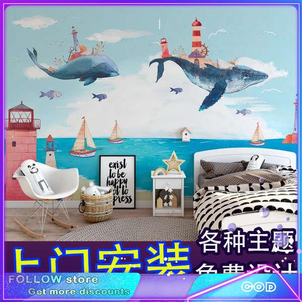 wallpaper Cartoon children room custom mural boy girl room ocean wallpaper bedroom warm sea
