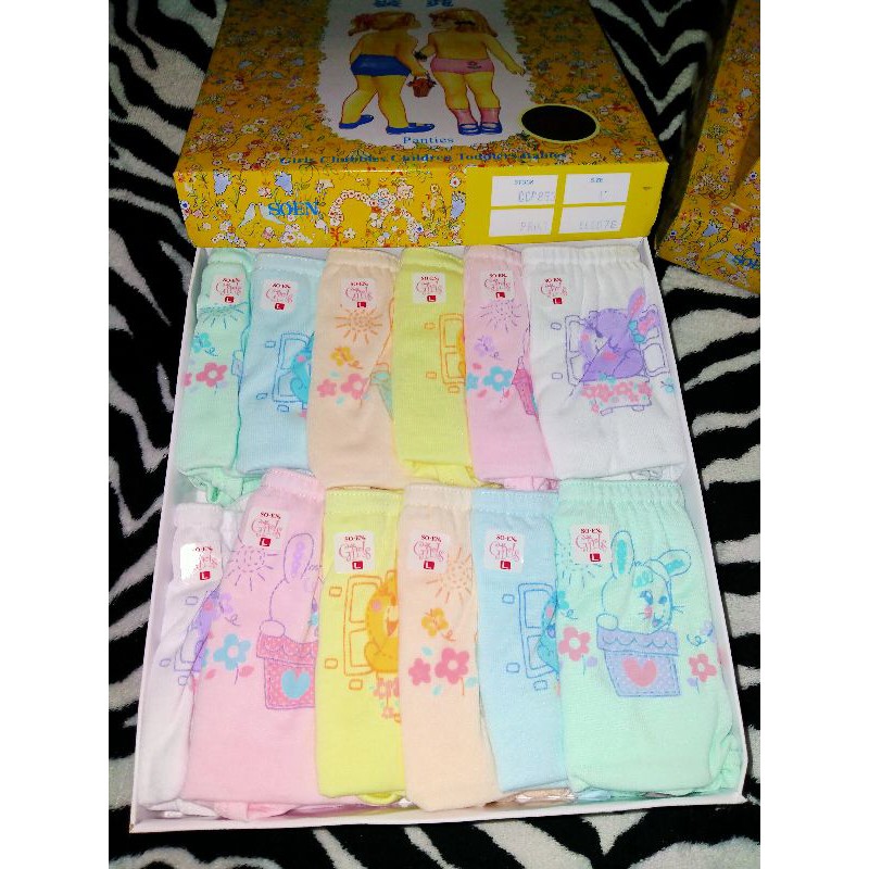 SOEN ORIGINAL PANTY (kids underwear) 12pcs/box Shopee Philippines
