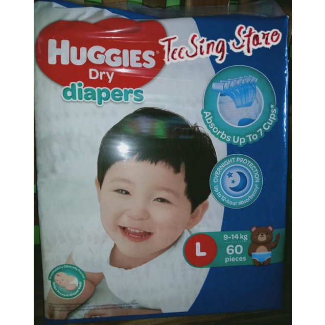 Huggies Dry Diapers Large Tape 60 pcs Shopee Philippines