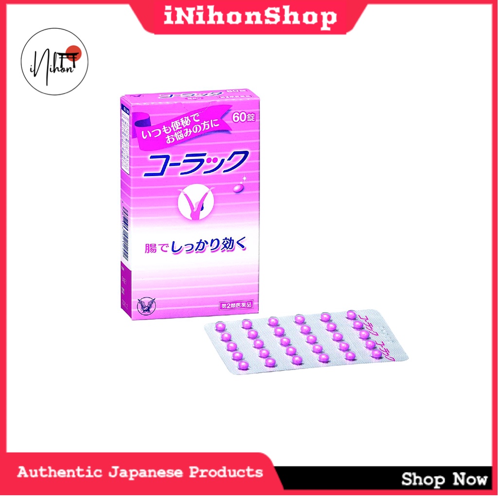Authentic Taisho Corac Constipation Stool Softener 1Pad 30 Tablets