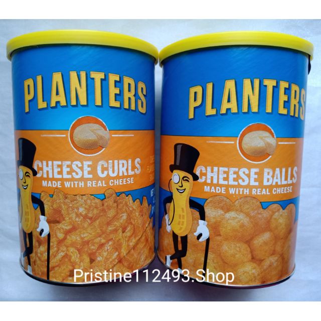 PLANTERS Cheese Balls & Cheese Curls Shopee Philippines