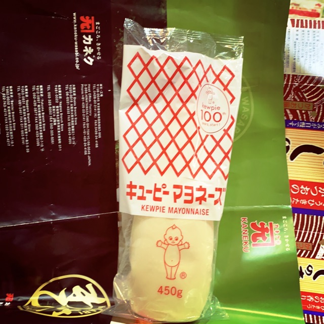 KEWPIE MAYONNAISE 450g Shopee Philippines