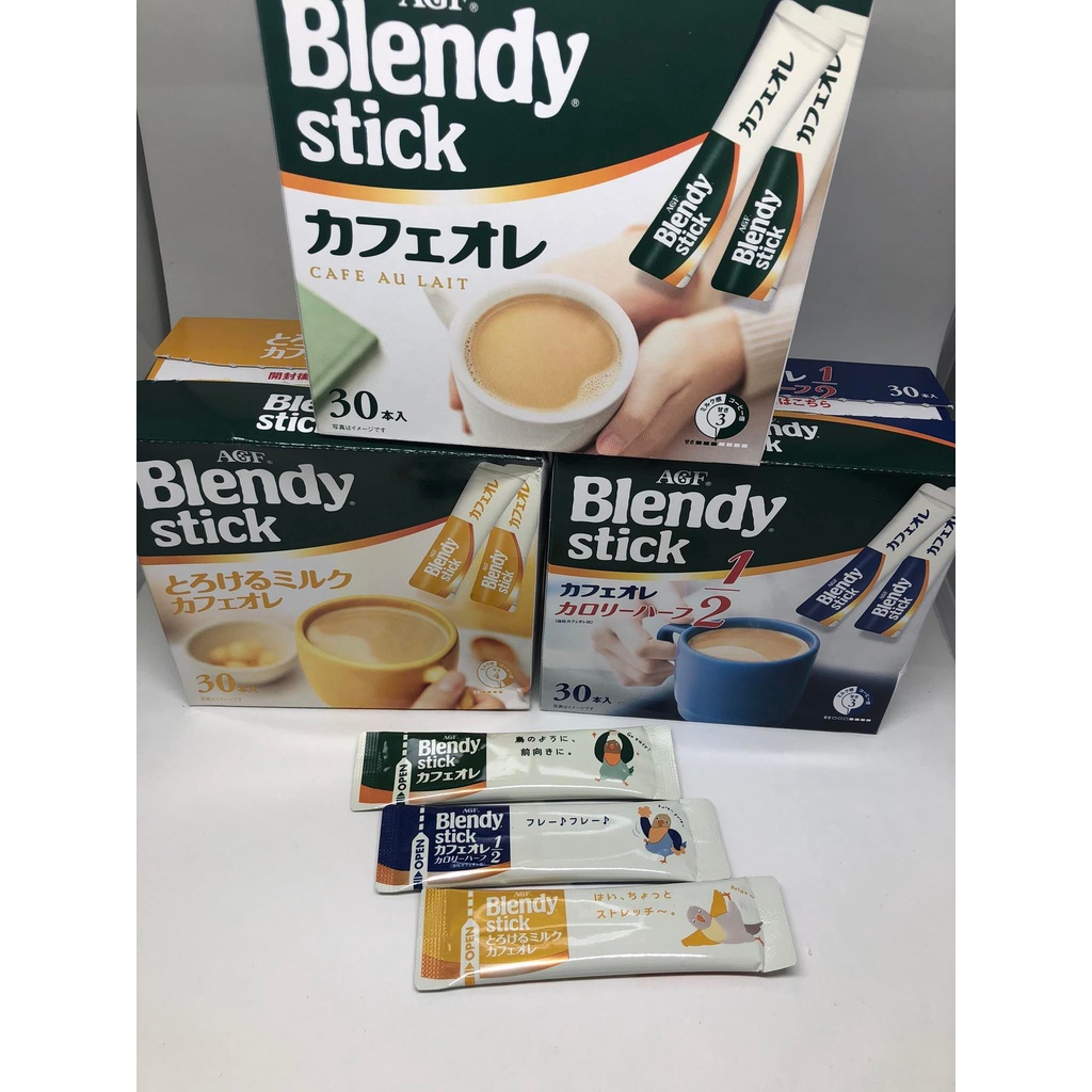 AGF Blendy stick coffee from Japan cafe au lait, 1/2 calorie, coffee