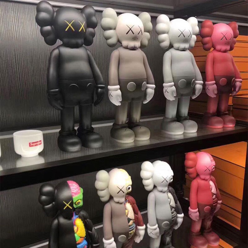 High quality[8 Inch] KAWS Companion (20CM) Action Figures/Decoration Shopee Philippines